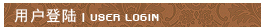 Ñ(h)